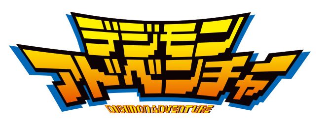 Digimon World 